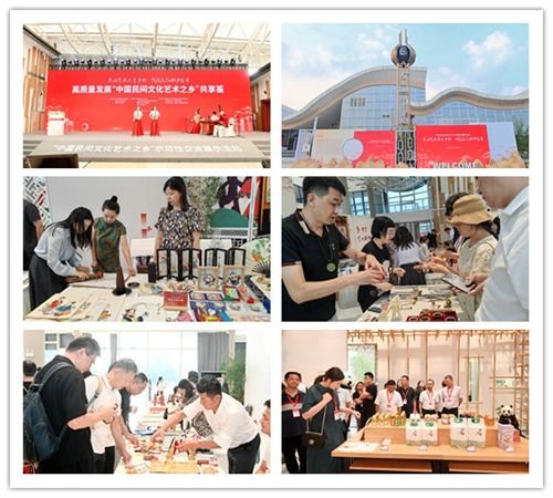 中国民间文化艺术之乡 示范性项目集中亮相崇州